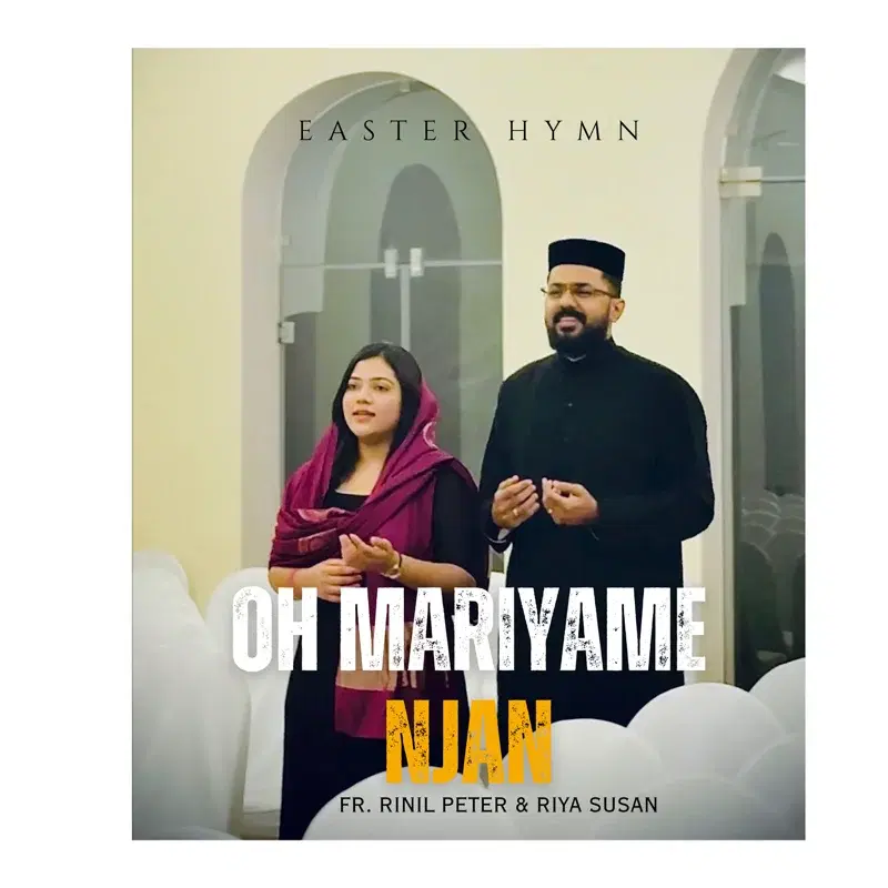 Oh Mariyame Njan