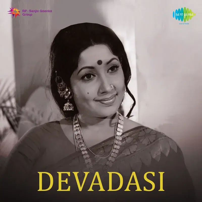 Devadasi (Original Motion Picture Soundtrack)