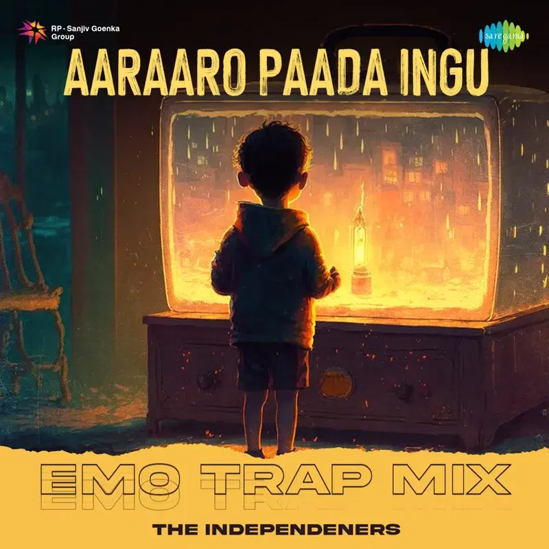 Aaraaro Paada Ingu