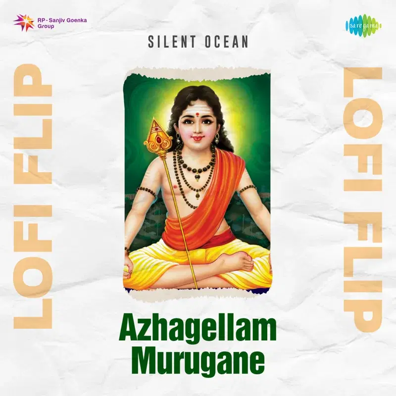 Azhagellam Murugane