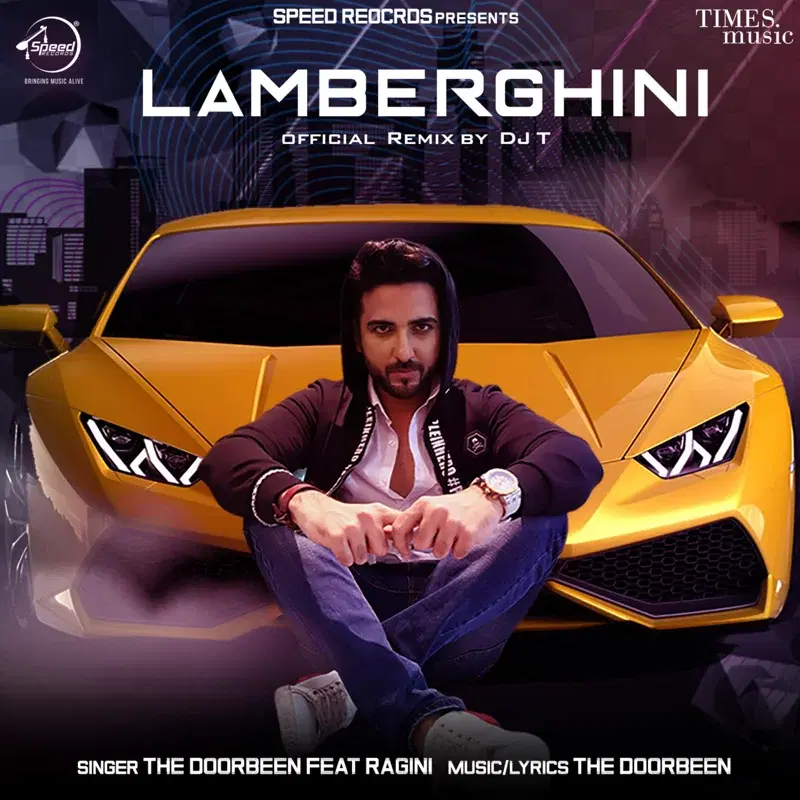 Lamberghini