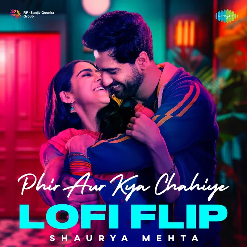 Phir Aur Kya Chahiye