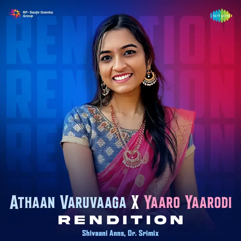 Athaan Varuvaaga X Yaaro Yaarodi
