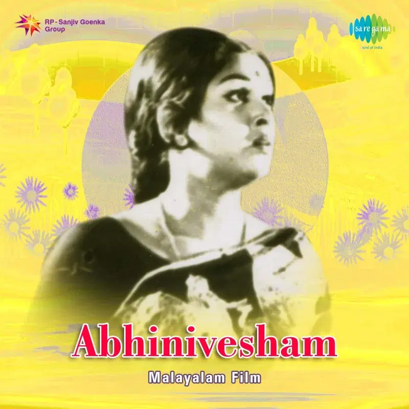 Abhinivesham (Original Motion Picture Soundtrack)