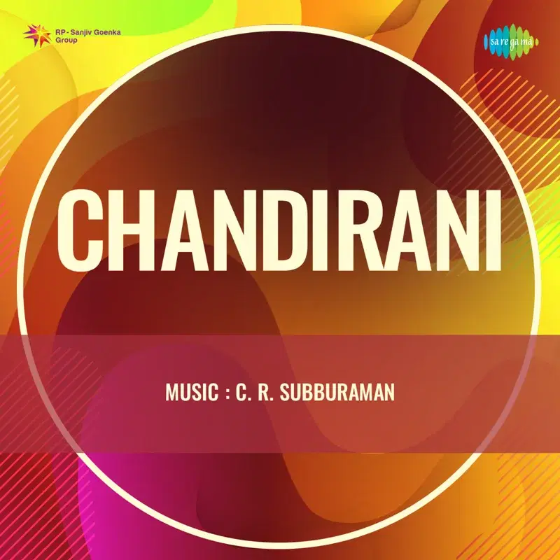 Chandirani (Original Motion Picture Soundtrack)