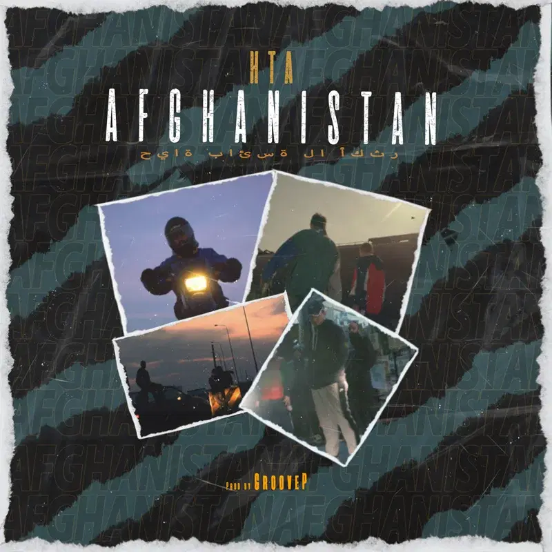Cover Art