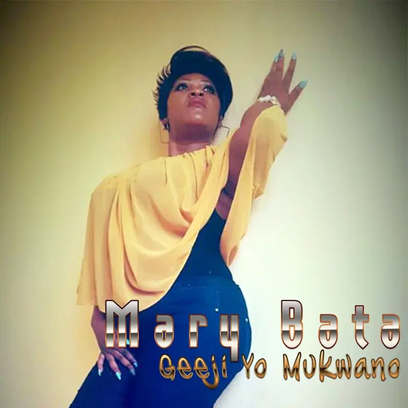 Geeji Yo Mukwano