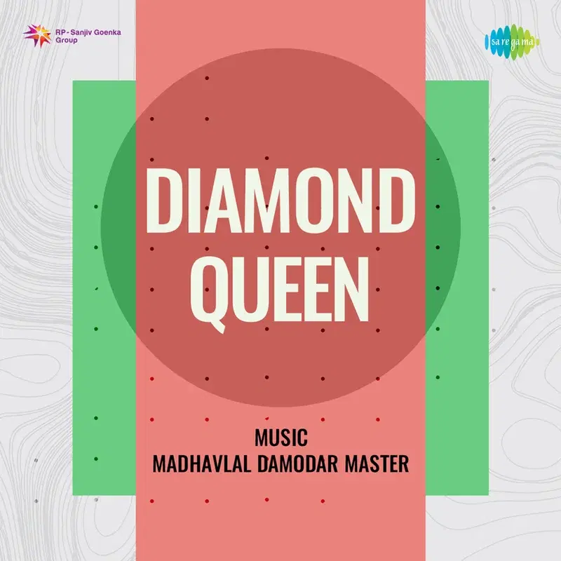 Diamond Queen (Original Motion Picture Soundtrack)