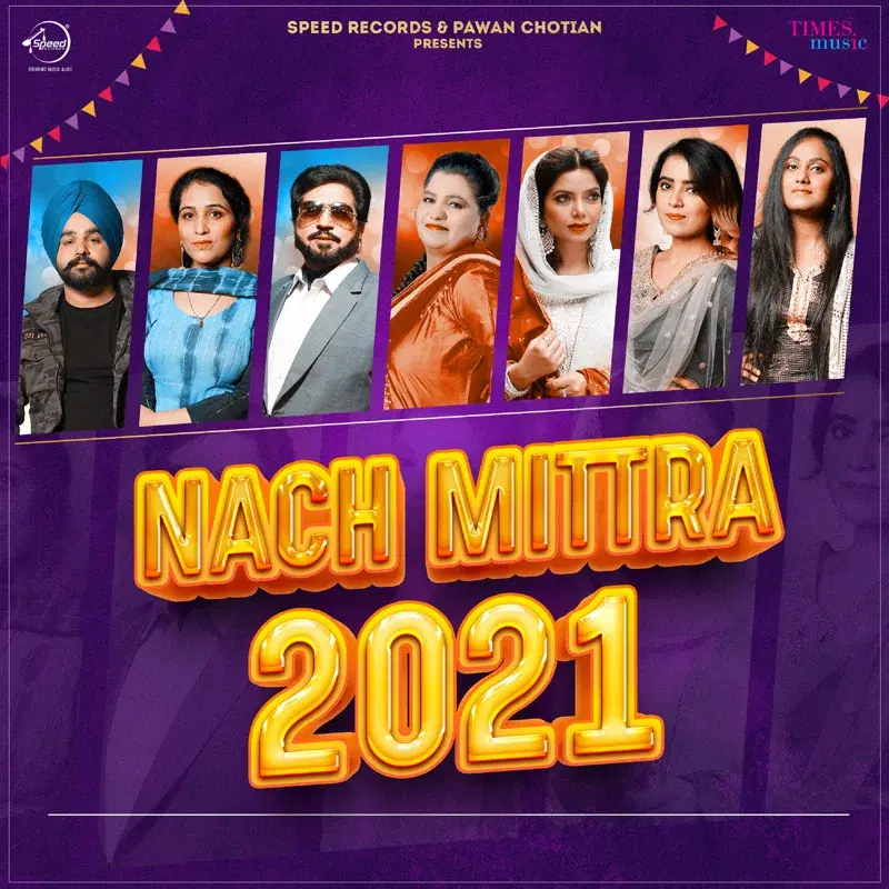 Nach Mitra 2021