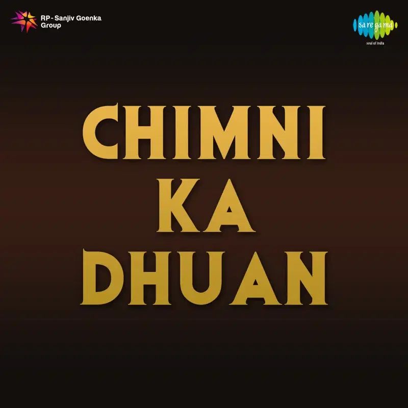 Chimni Ka Dhuan (Original Motion Picture Soundtrack)