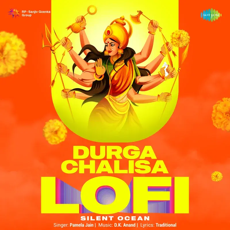 Durga Chalisa