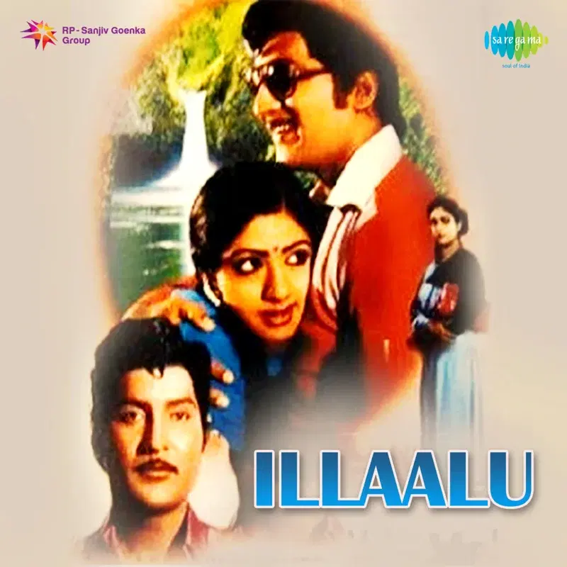 Illaalu (Original Motion Picture Soundtrack)