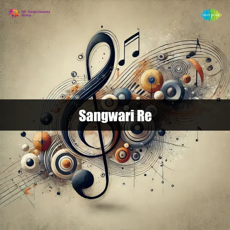 Sangwari Re