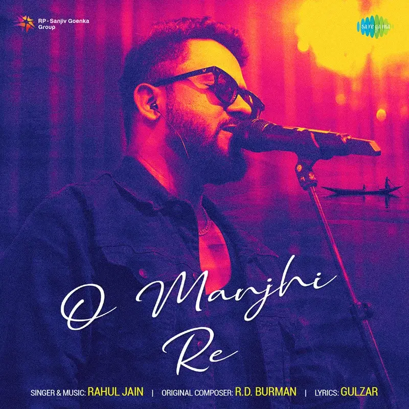 O Manjhi Re - Single