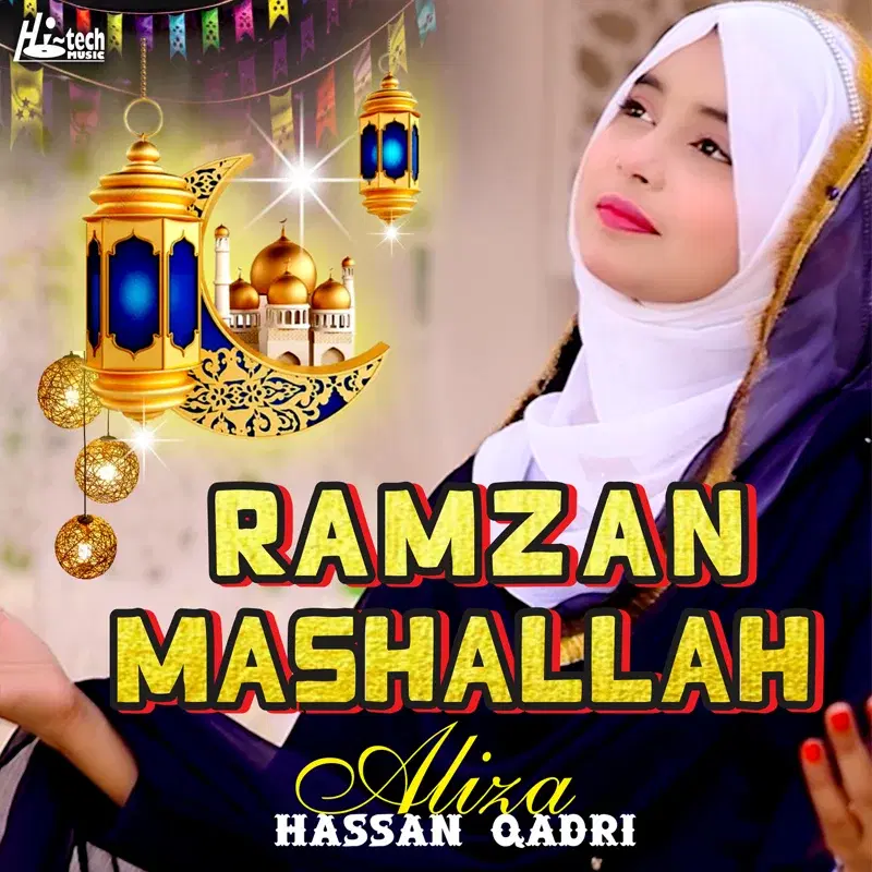Ramzan Mashallah
