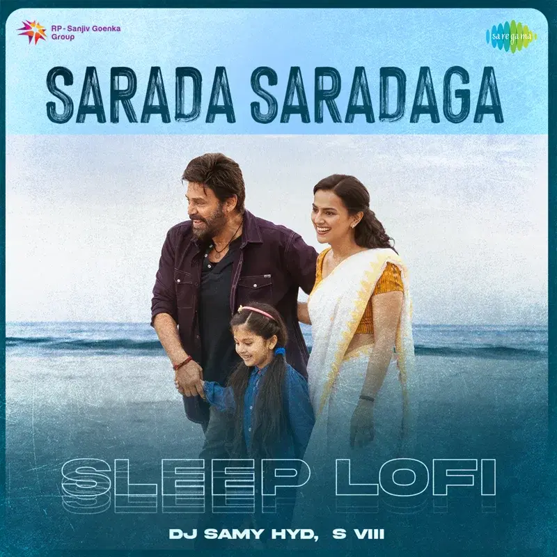 Sarada Saradaga