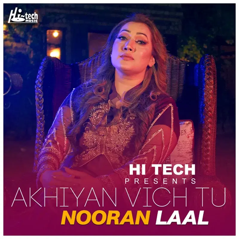 Akhiyan Vich Tu