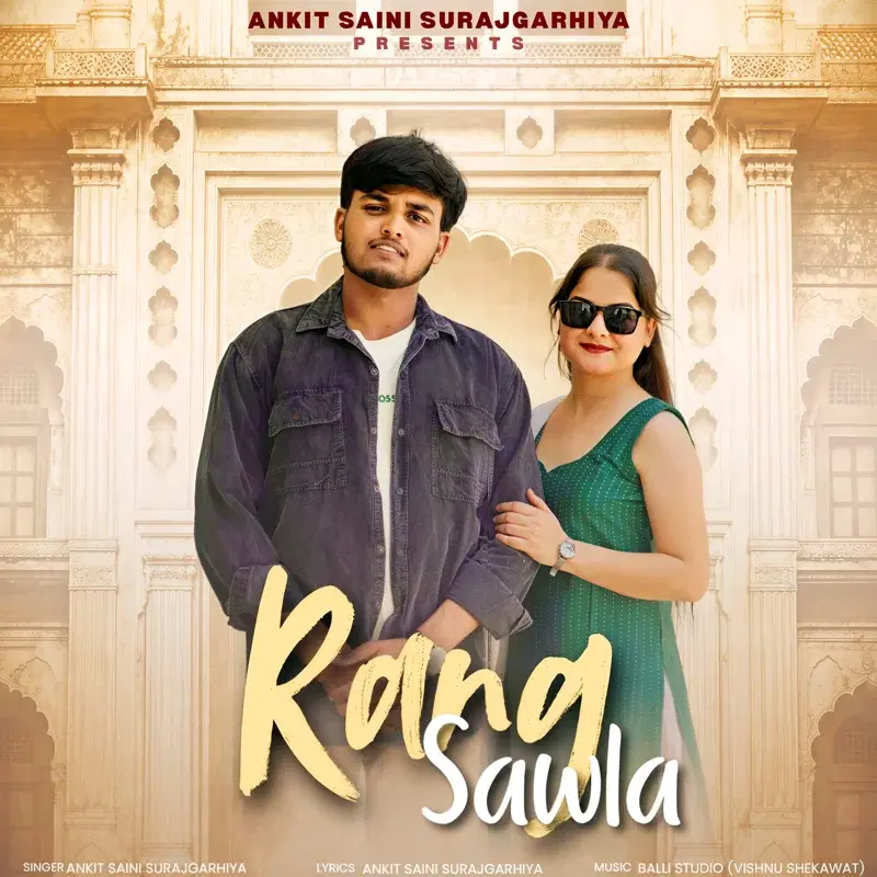 Rang Sawla