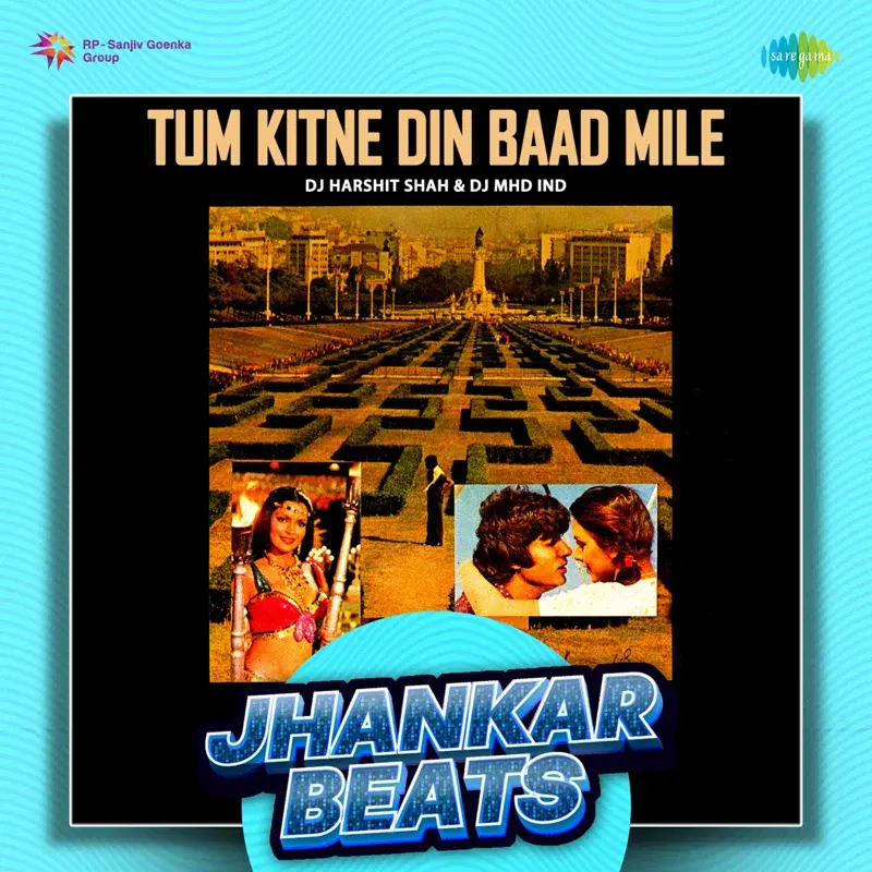 Tum Kitne Din Baad Mile