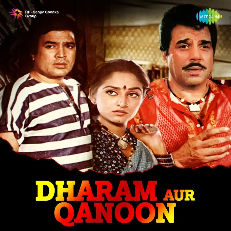 Dharam Aur Qanoon (Original Motion Picture Soundtrack)