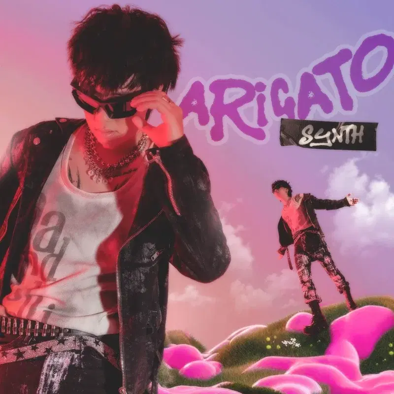 Arigato
