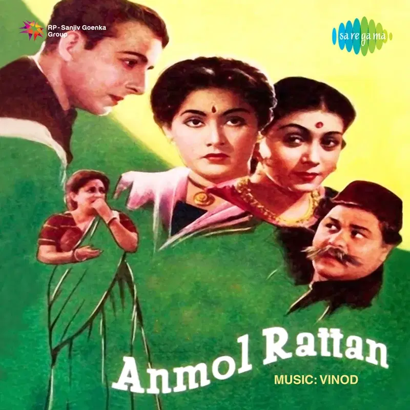 Anmol Rattan (Original Motion Picture Soundtrack)