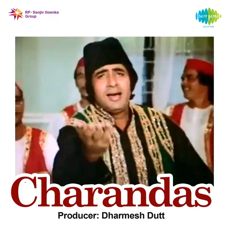 Charandas (Original Motion Picture Soundtrack)
