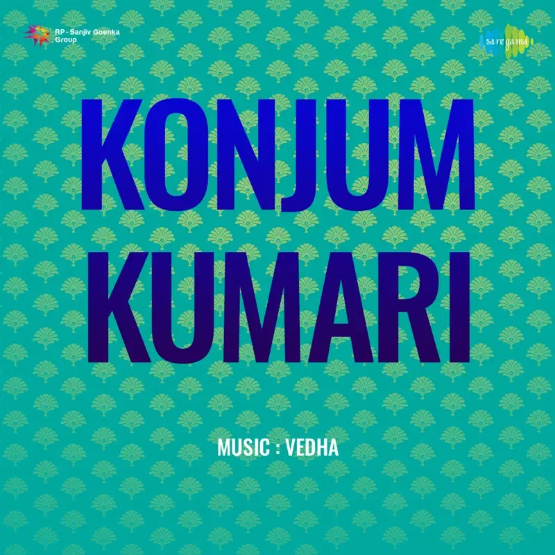 Konjum Kumari (Original Motion Picture Soundtrack)