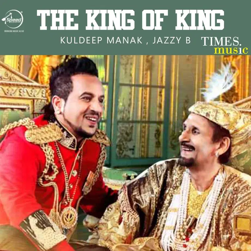 The King of King