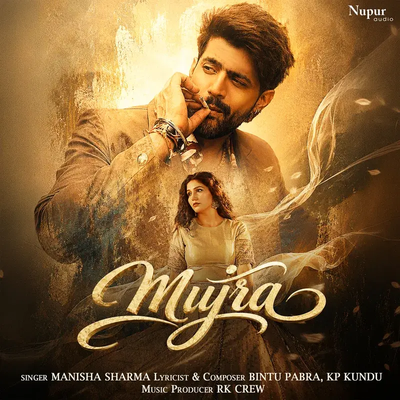 Mujra
