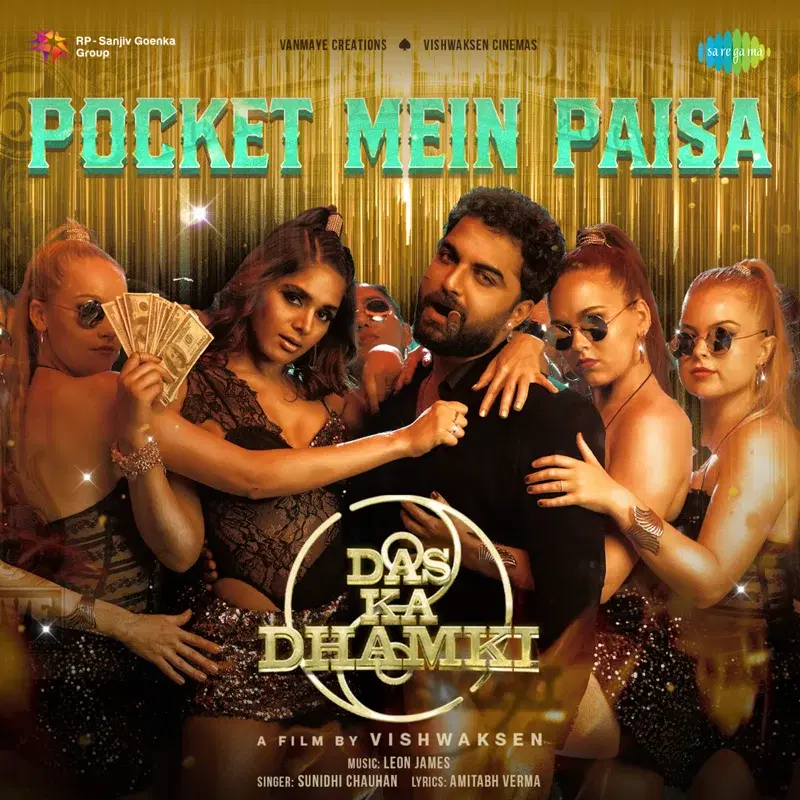Pocket Mein Paisa (From "Das Ka Dhamki") - Single