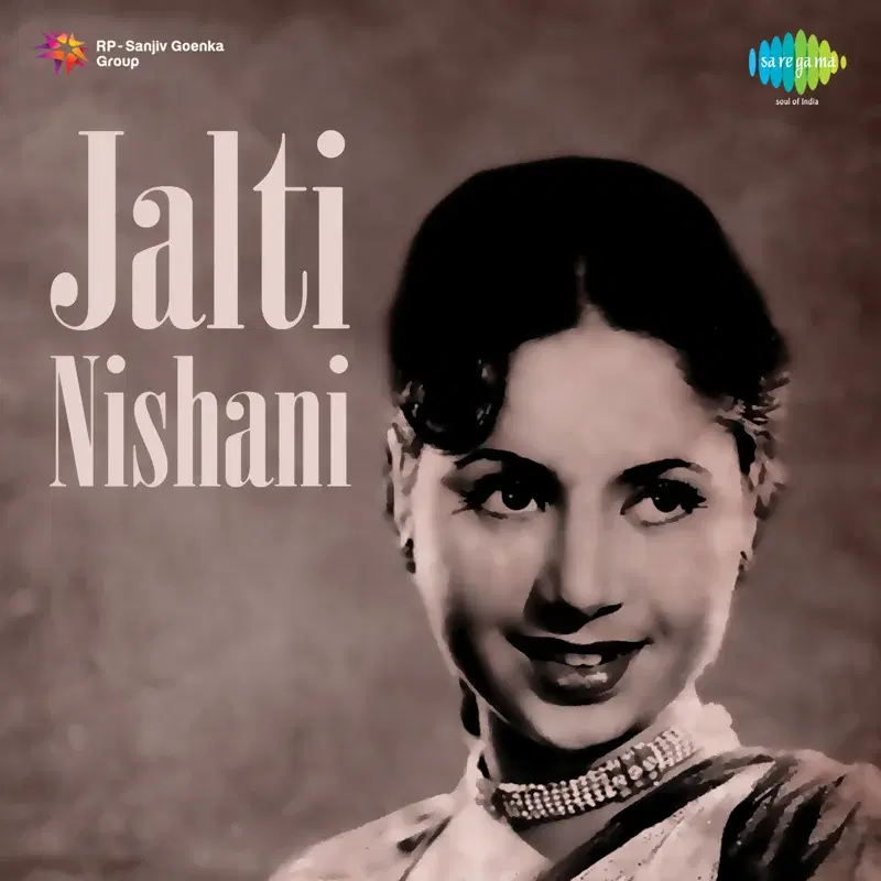 Jalti Nishani (Original Motion Picture Soundtrack)