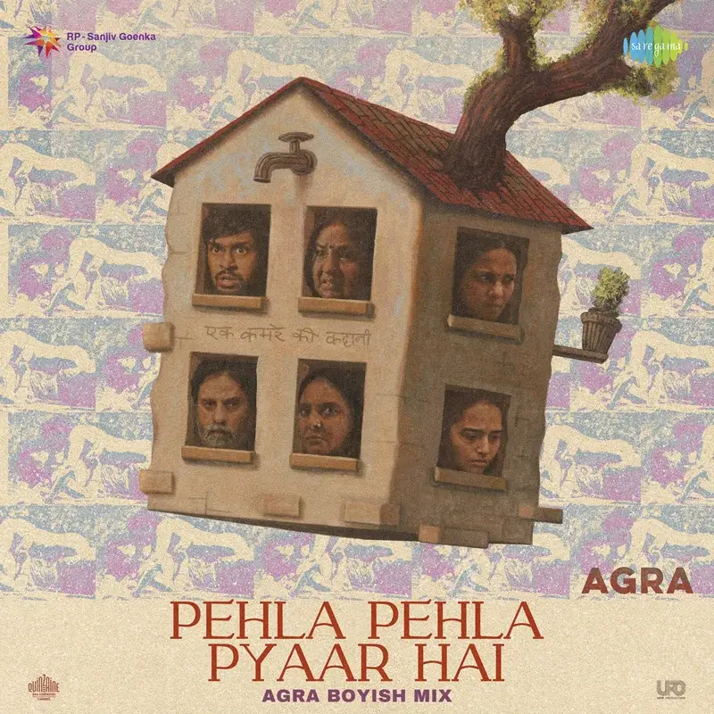 Pehla Pehla Pyaar Hai (From "Agra")