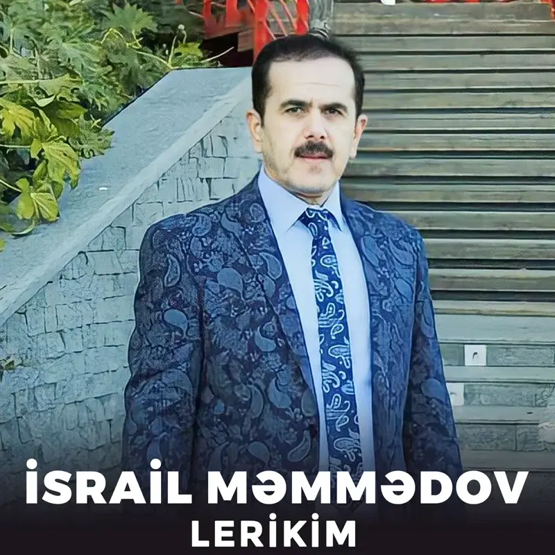 Lerikim
