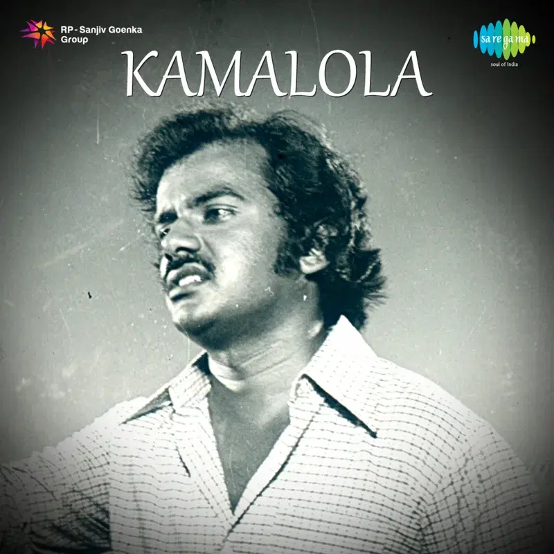 Paathiraa Kuliril (From "Kamalola") - Single