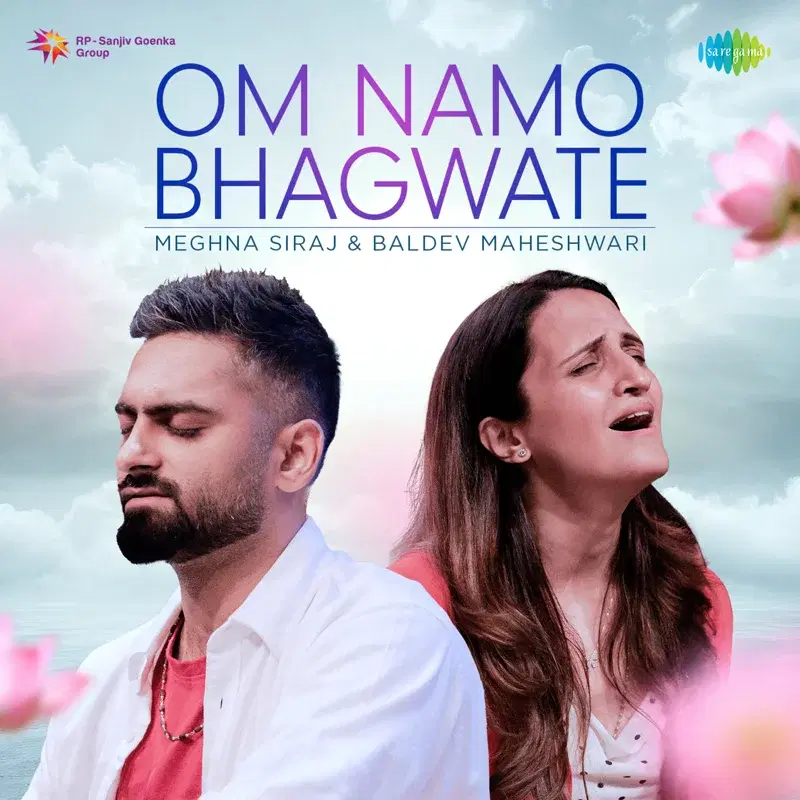 Om Namo Bhagwate