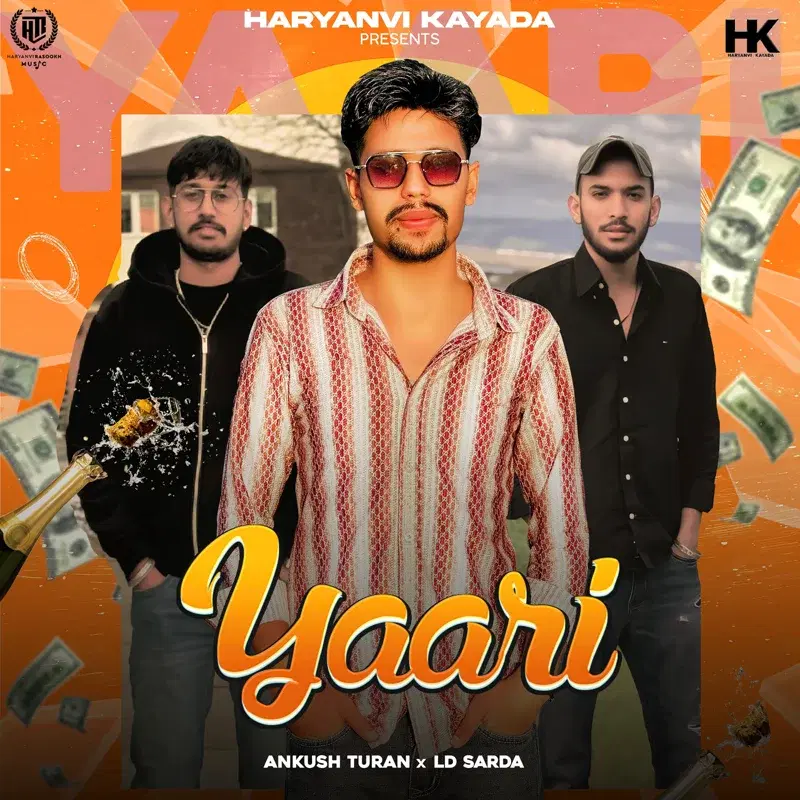 Yaari