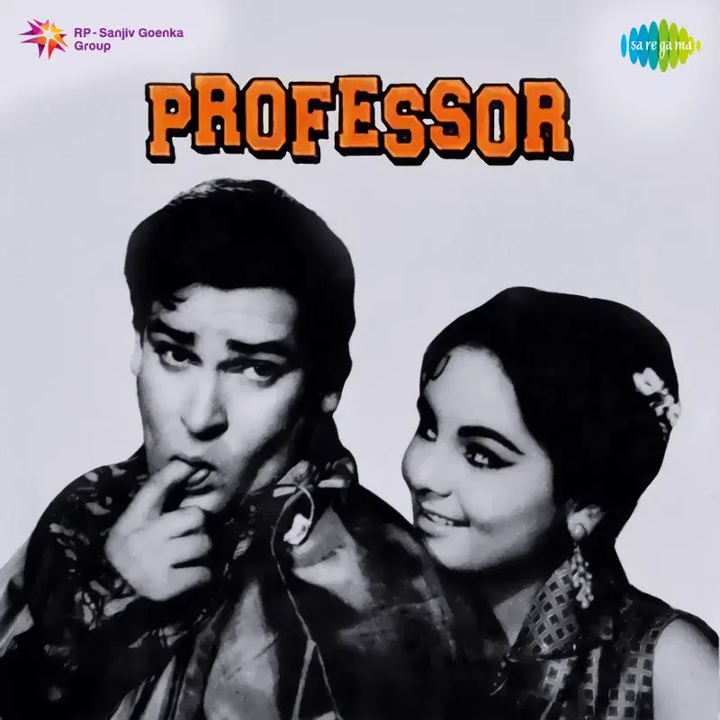 Professor (Original Motion Picture Soundtrack)