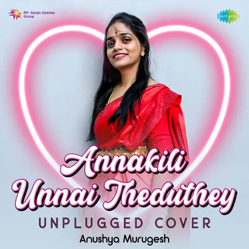 Annakili Unnai Theduthey