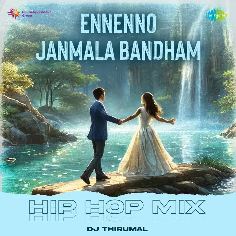 Ennenno Janmala Bandham
