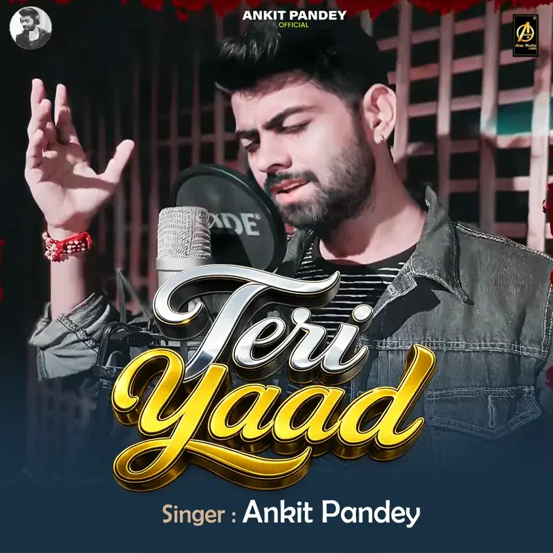 Teri Yaad