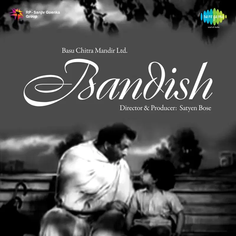 Bandish (Original Motion Picture Soundtrack)