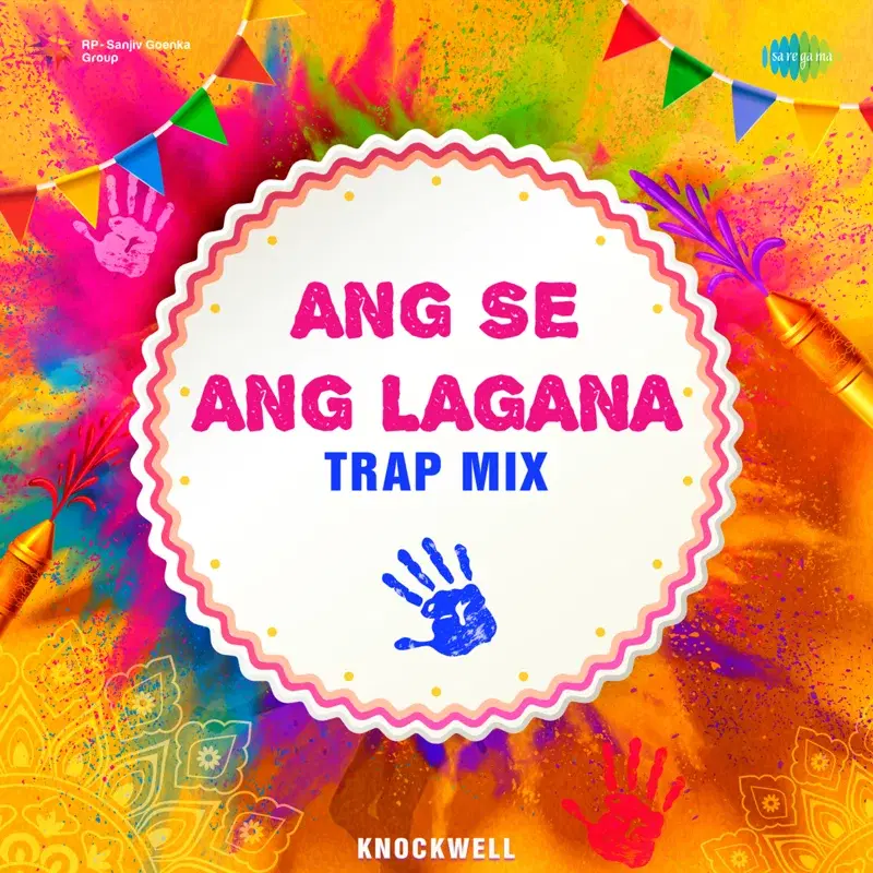 Ang Se Ang Lagana
