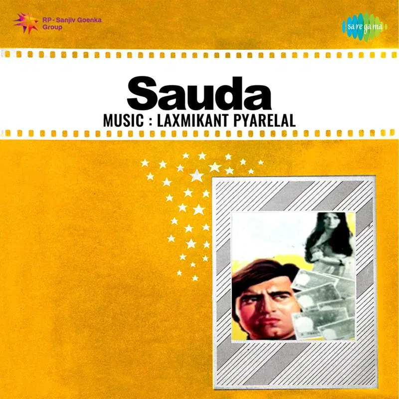 Sauda (Original Motion Picture Soundtrack)