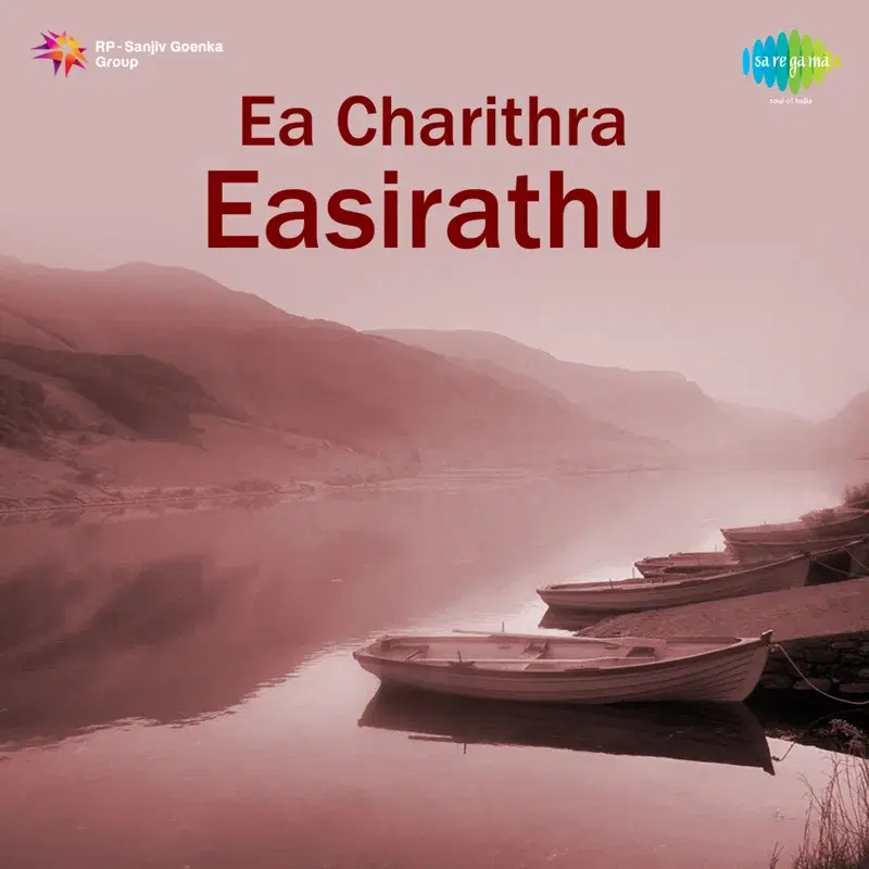 Ea Charithra Easirathu (Original Motion Picture Soundtrack)