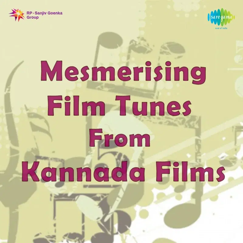 Mesmerising Film Tunes from Kannada Films