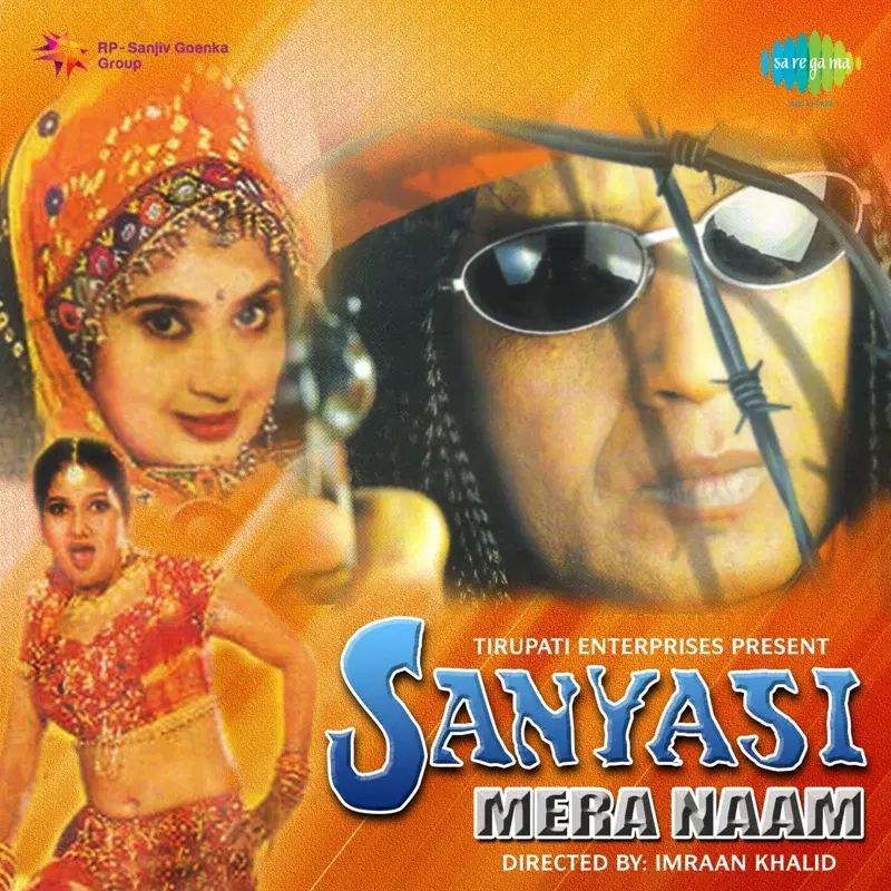 Sanyasi Mera Naam (Original Motion Picture Soundtrack)