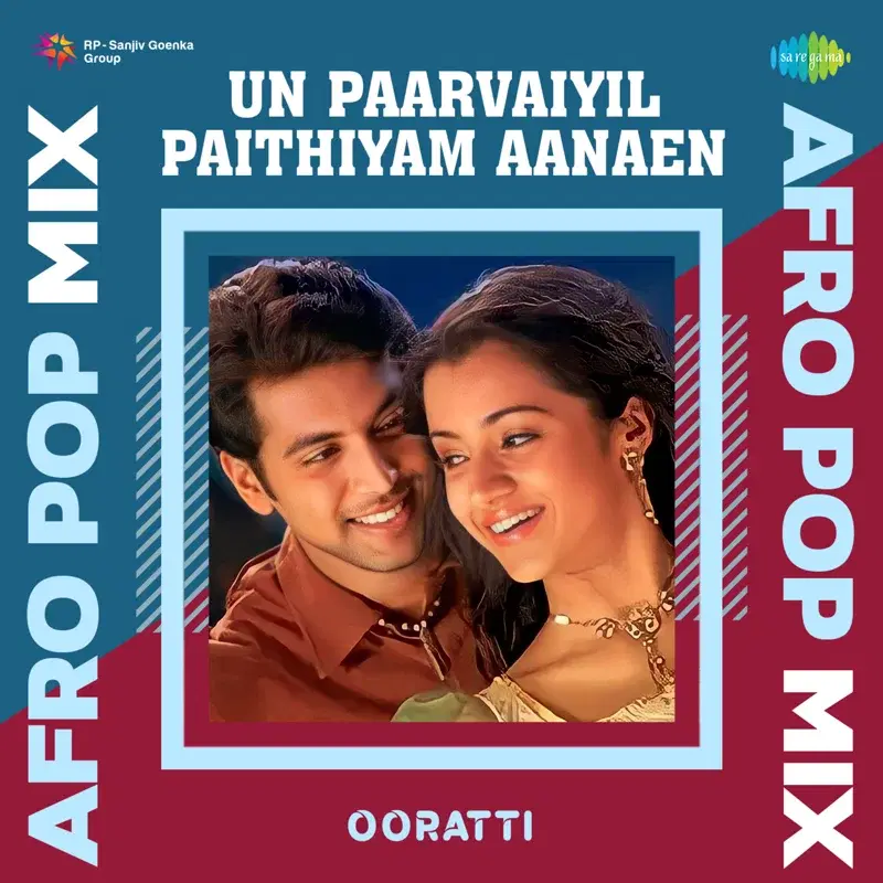 Un Paarvaiyil Paithiyam Aanaen (From "Something Something Unakkum Enakkum")