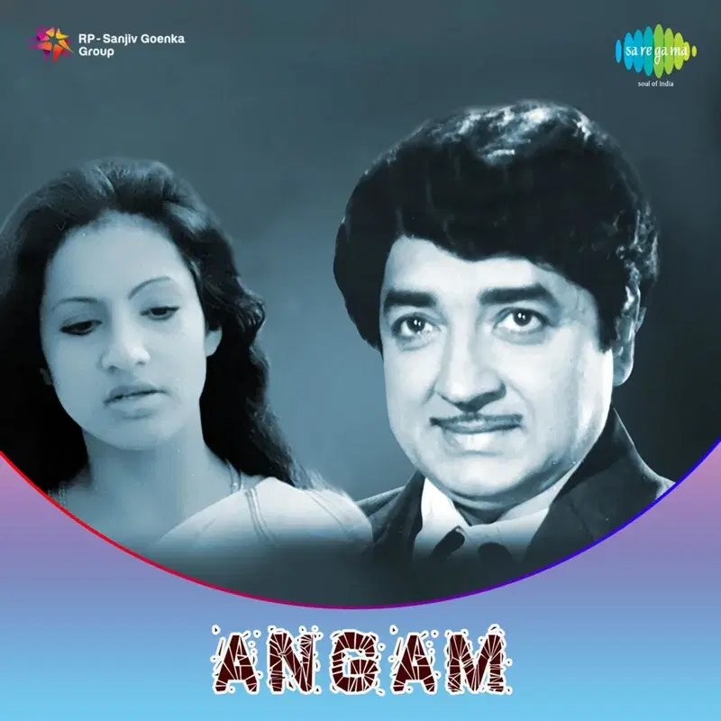 Angam (Original Motion Picture Soundtrack)