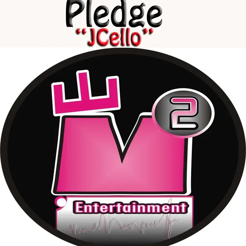 Jcello